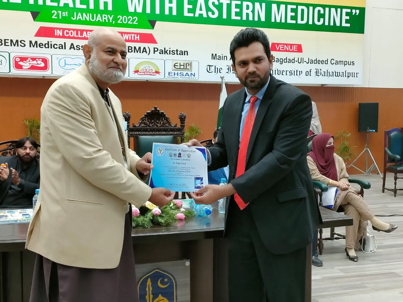 Award ceremony at IUB, 2022