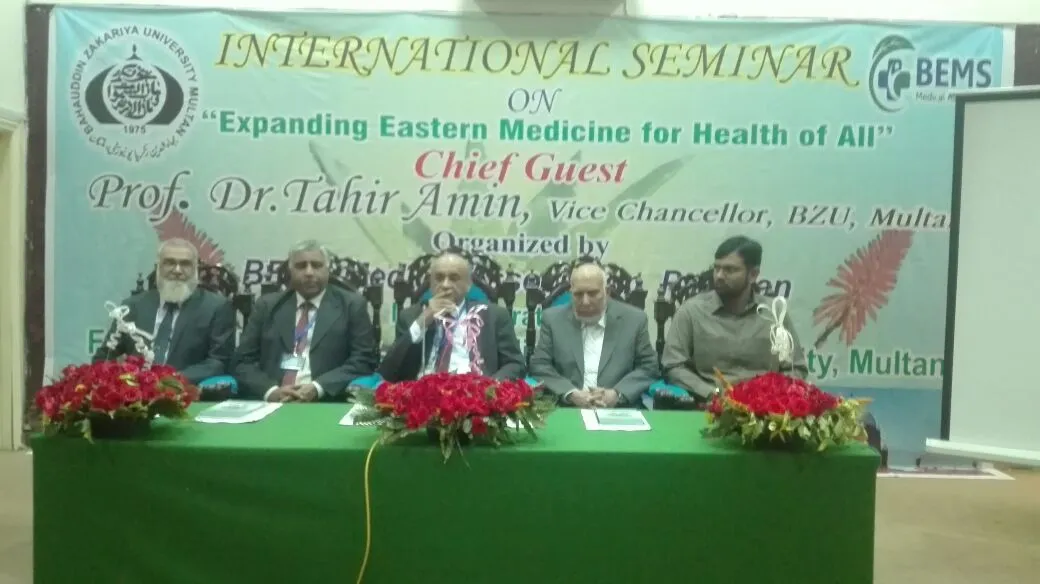 Seminar at BZU Multan