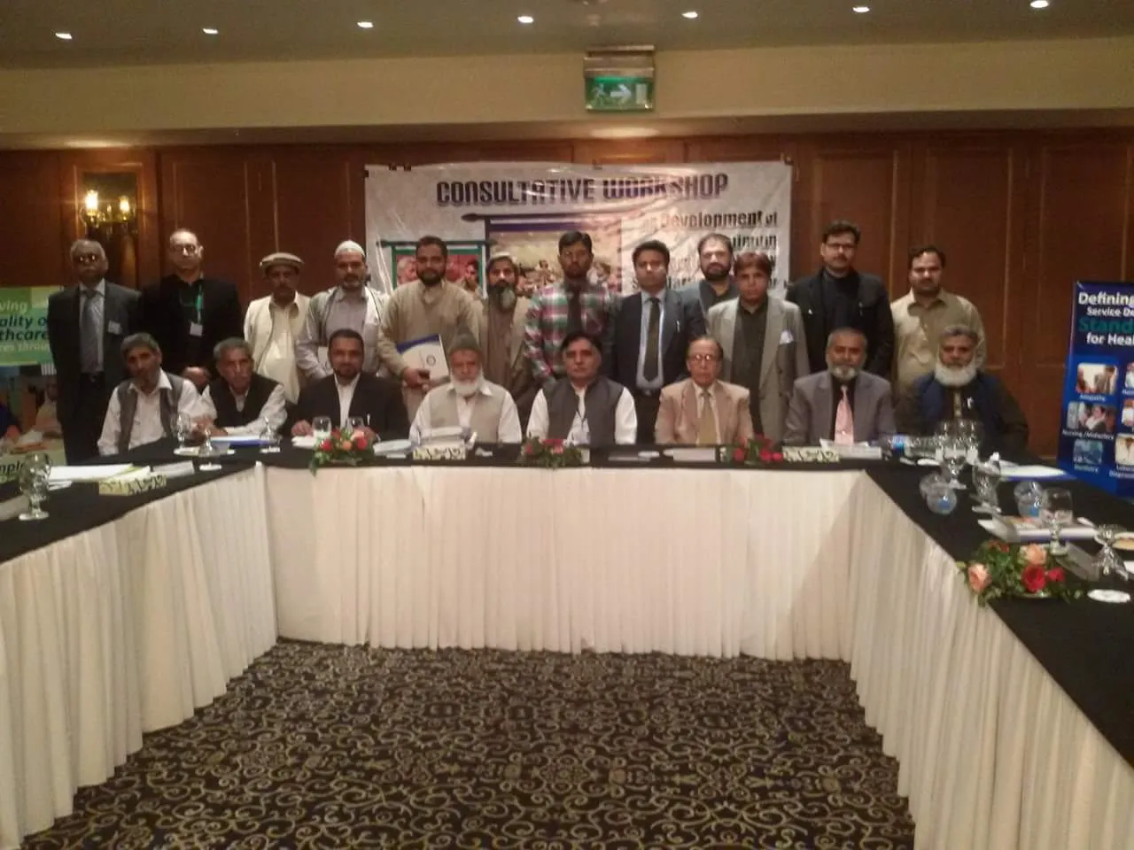 MSDS workshop